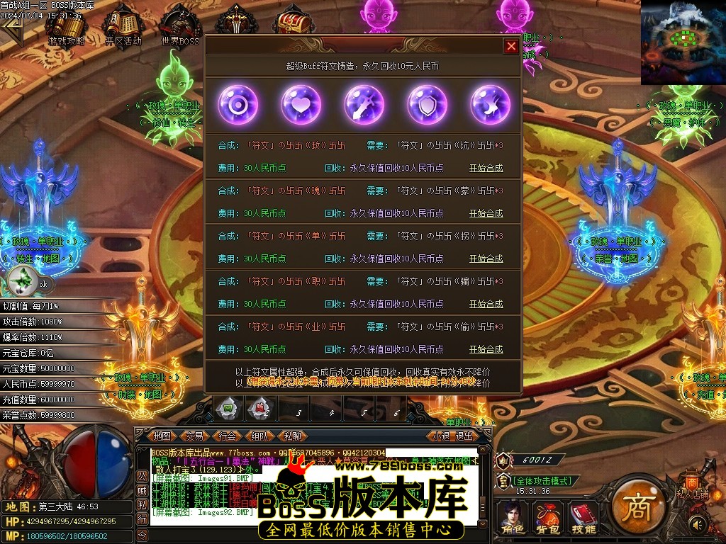 Images93压缩后.JPG