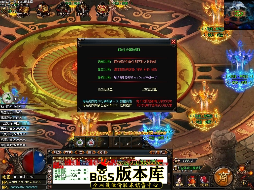 Images90压缩后.JPG