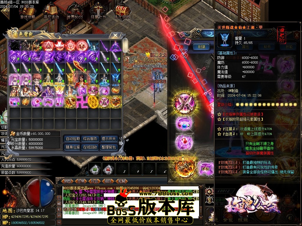 Images100压缩后.JPG