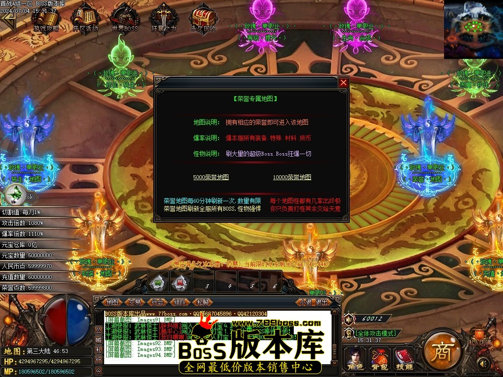 Images95压缩后.JPG