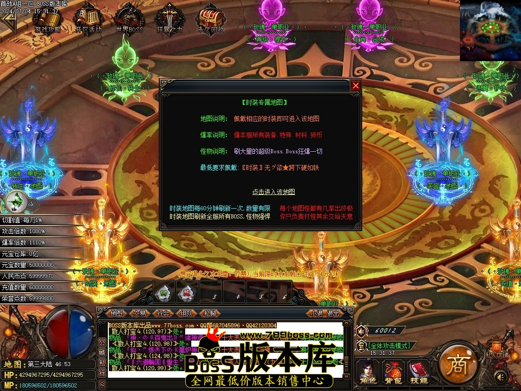 Images96压缩后.JPG