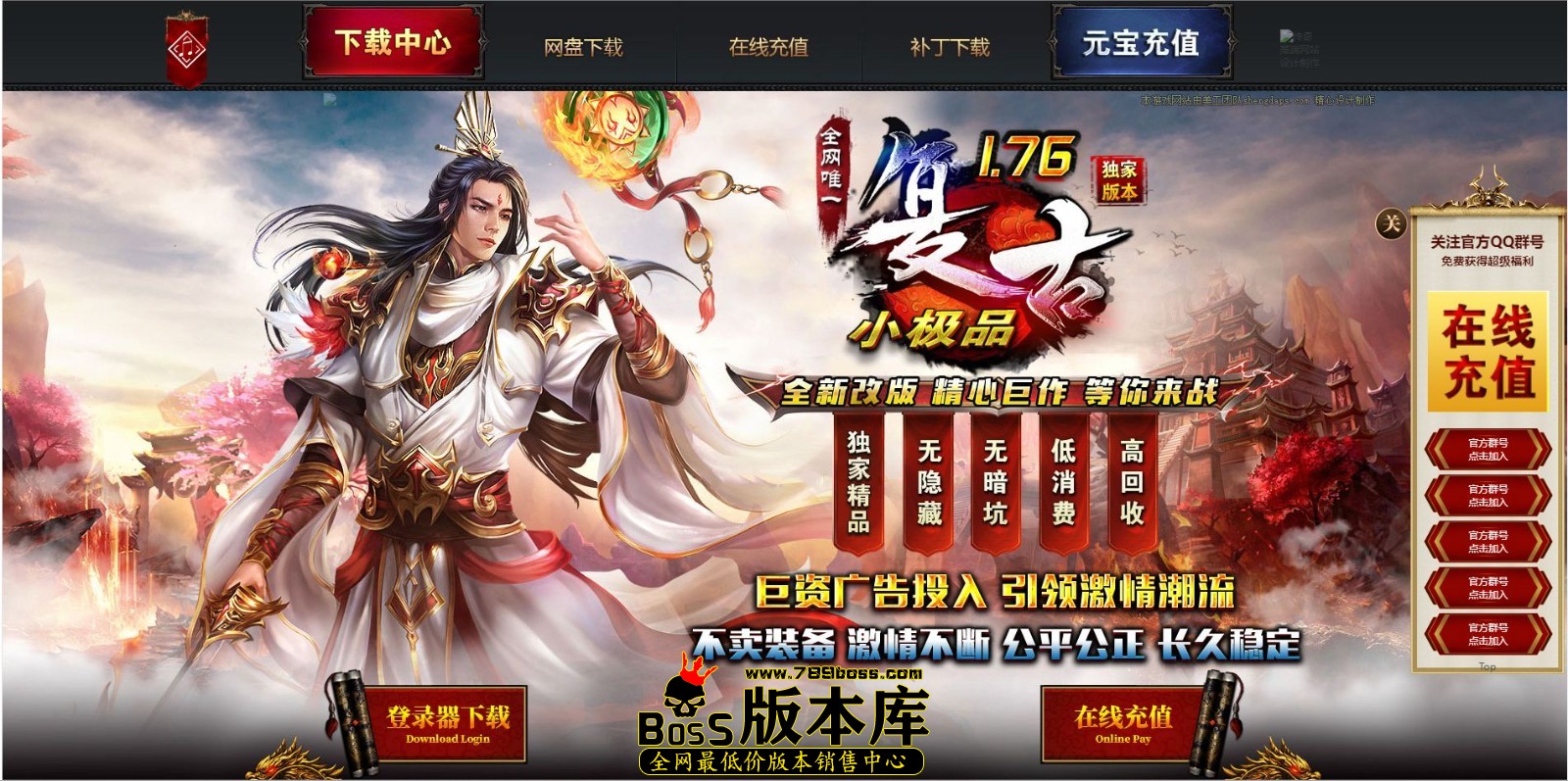 QQ图片20241124174537.jpg