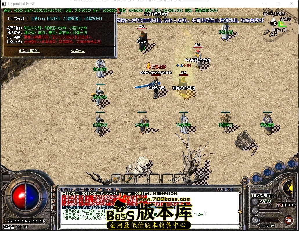 22.32.54压缩后.JPG