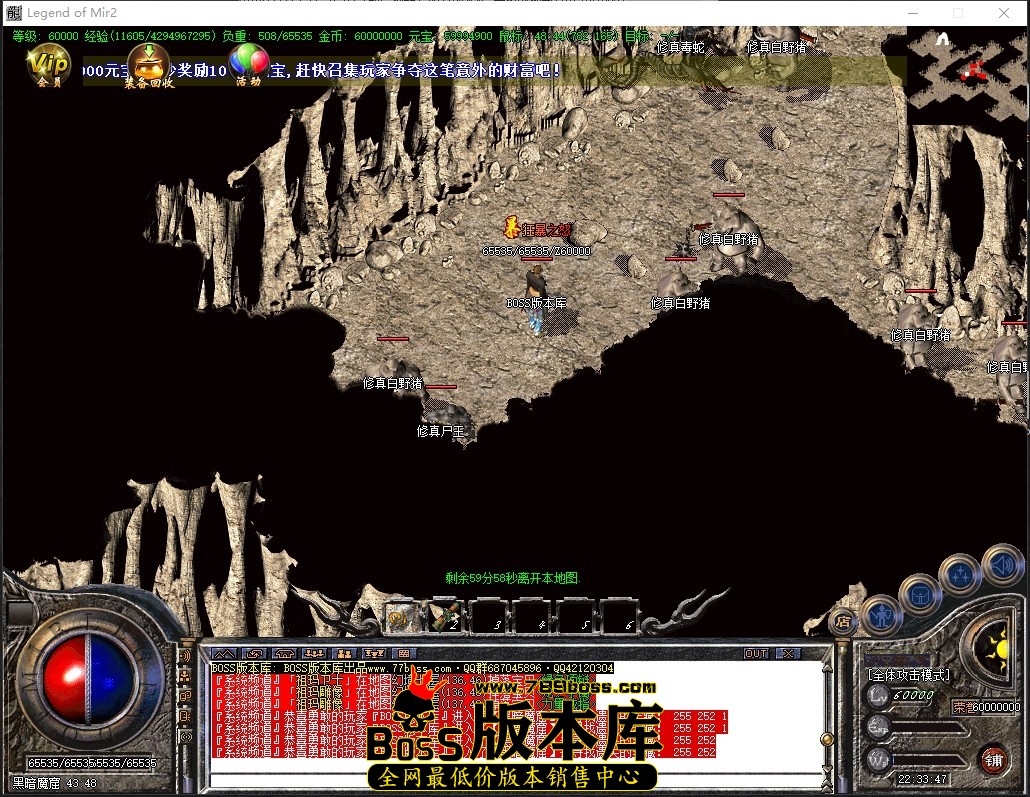 22.33.47压缩后.JPG