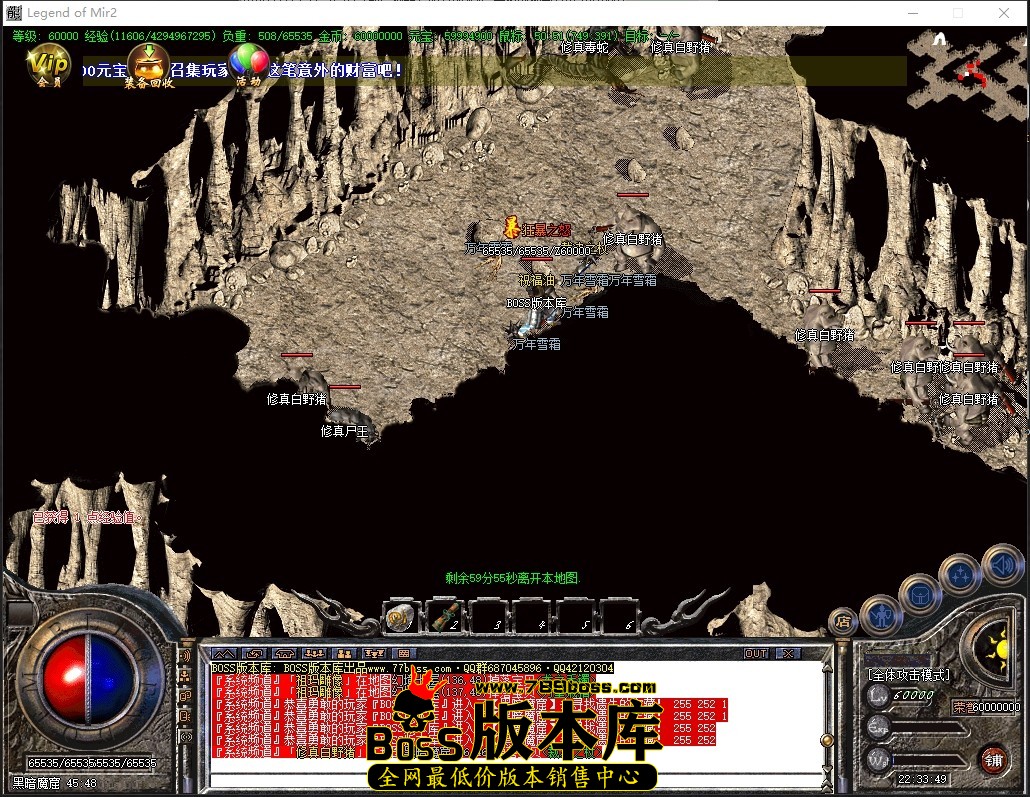 22.33.49压缩后.JPG