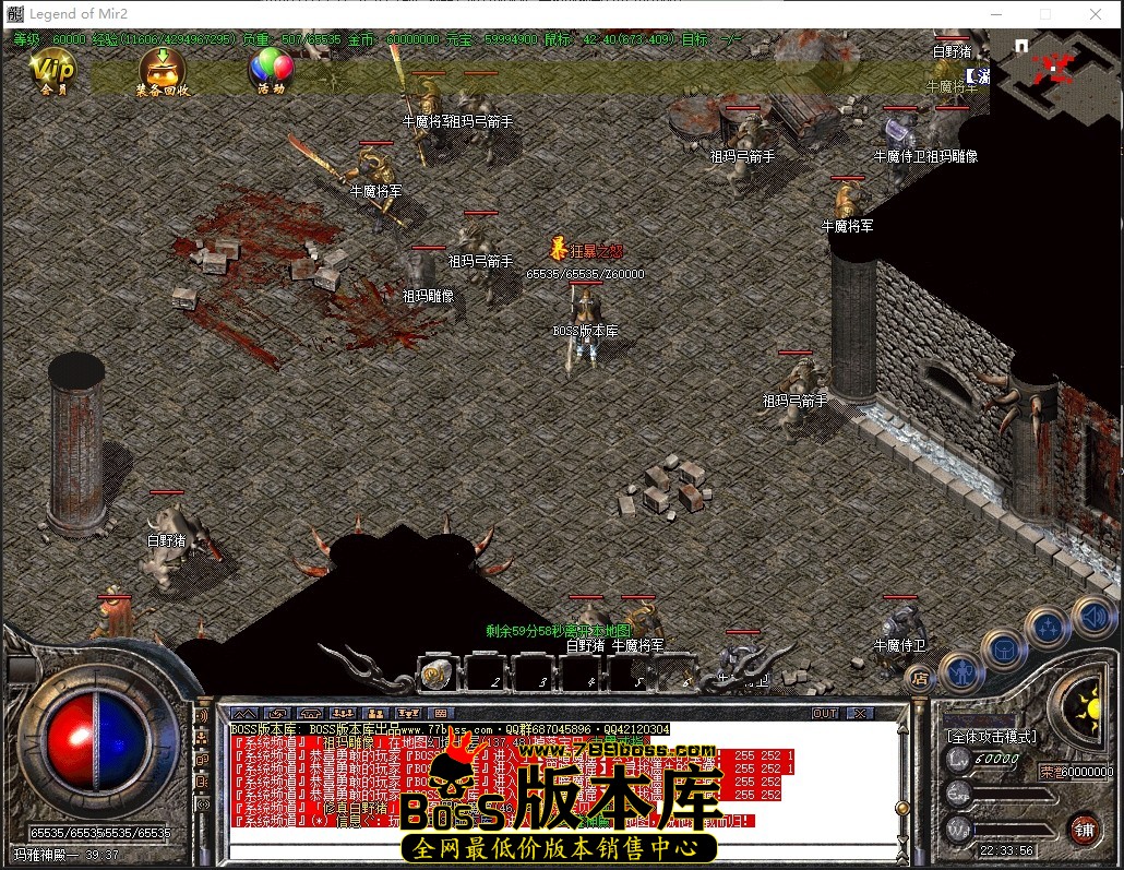 22.33.56压缩后.JPG