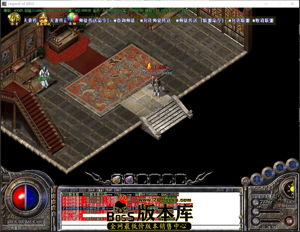 22.34.54压缩后.JPG