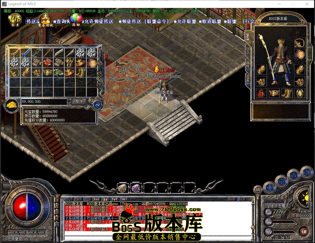 22.34.57压缩后.JPG