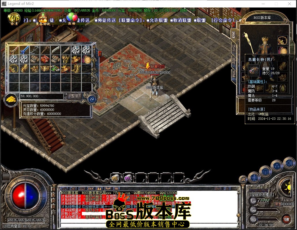 22.34.58压缩后.JPG