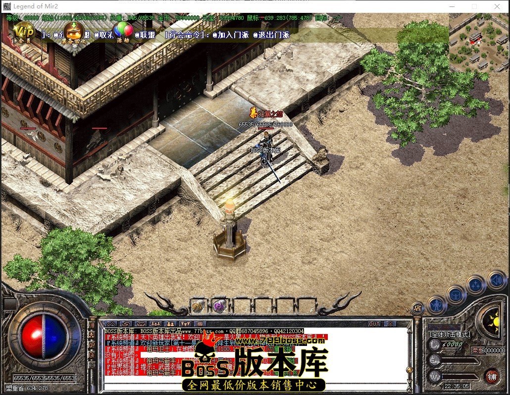 22.35.5压缩后.JPG