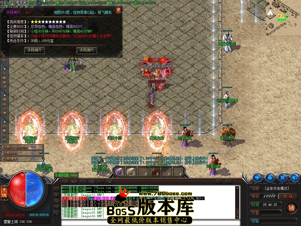 Images17压缩后.JPG