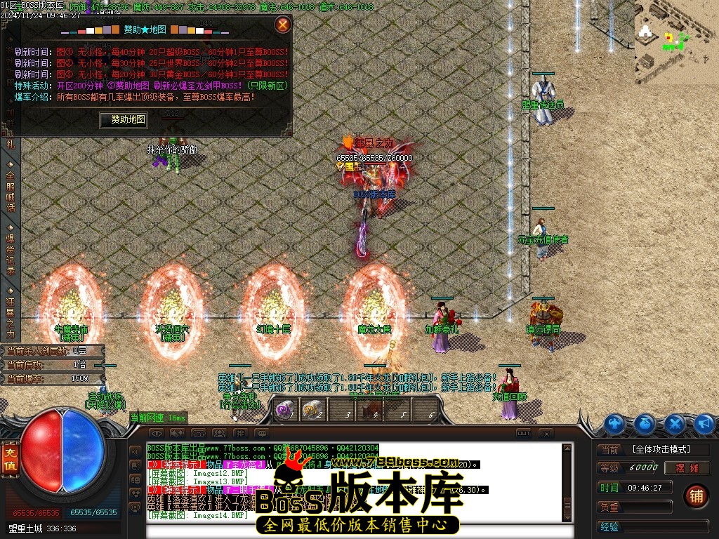 Images15压缩后.JPG