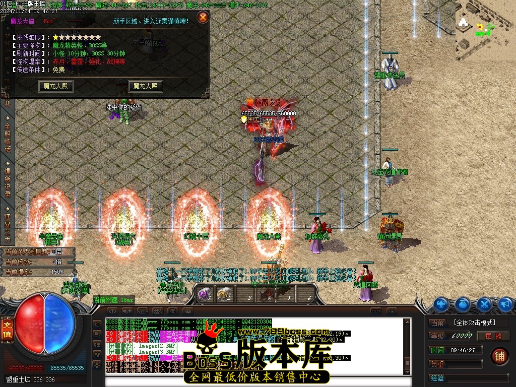 Images14压缩后.JPG