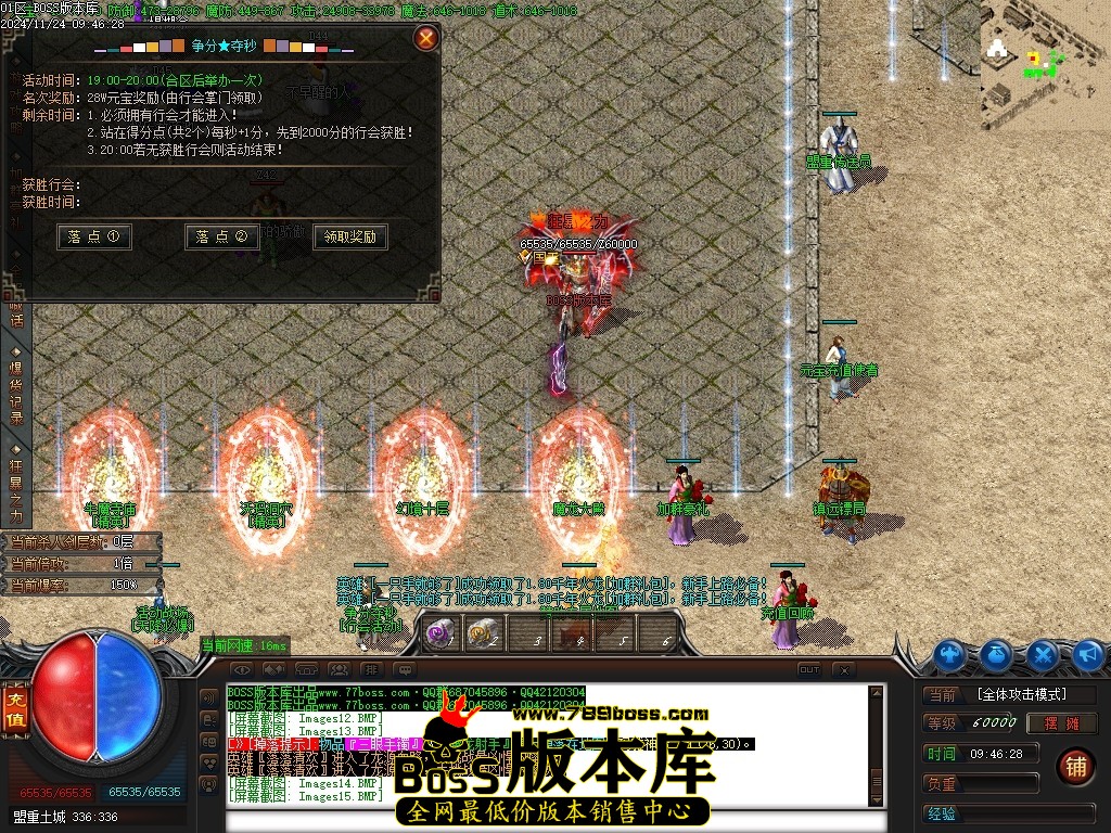 Images16压缩后.JPG