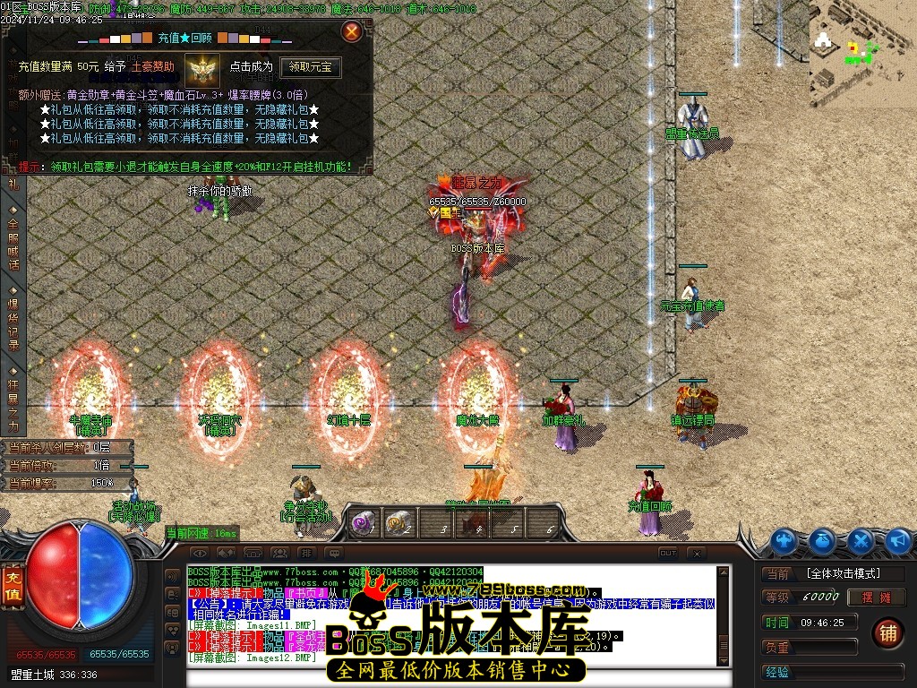 Images13压缩后.JPG