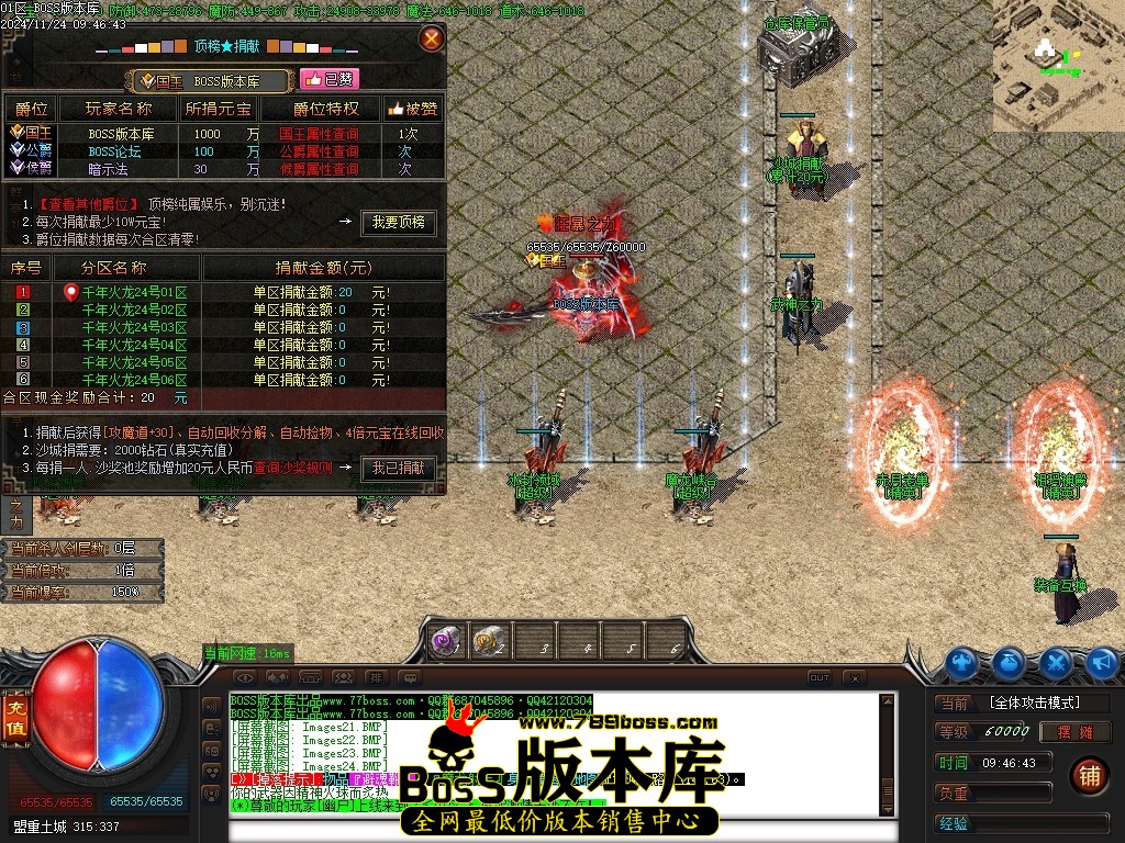 Images25压缩后.JPG
