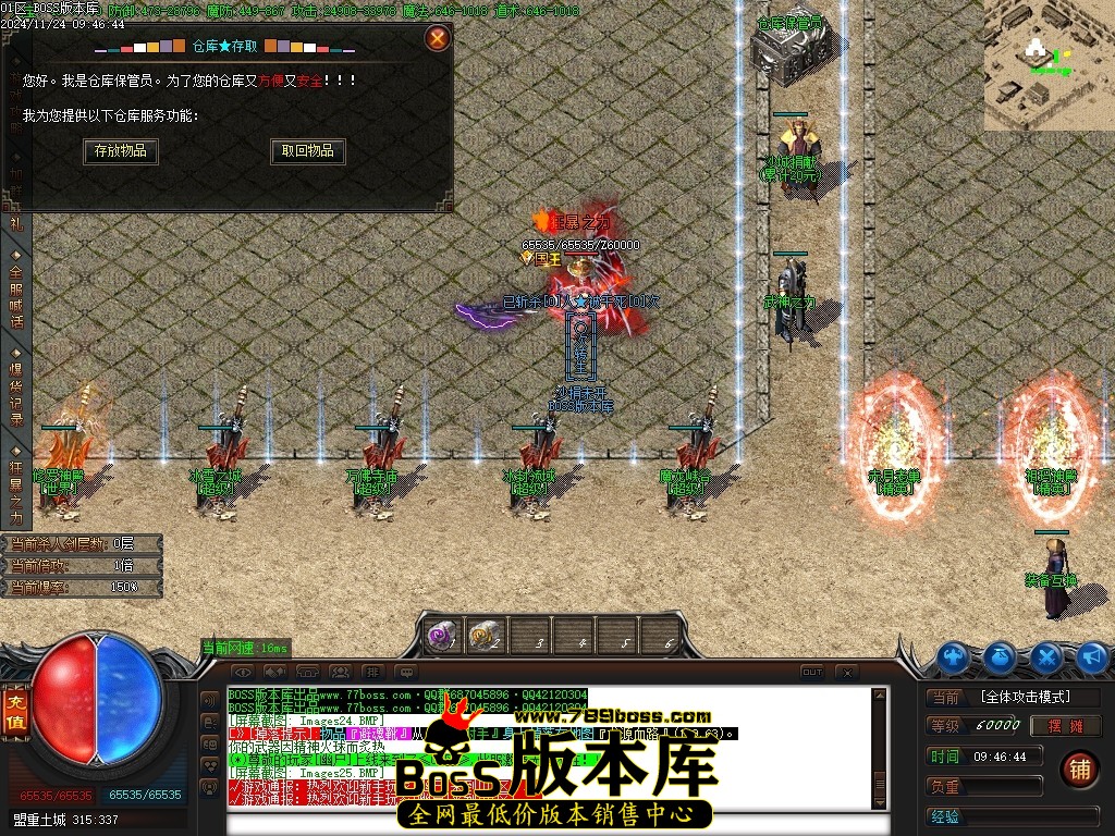 Images26压缩后.JPG