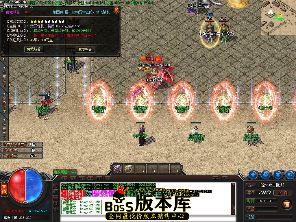 Images24压缩后.JPG