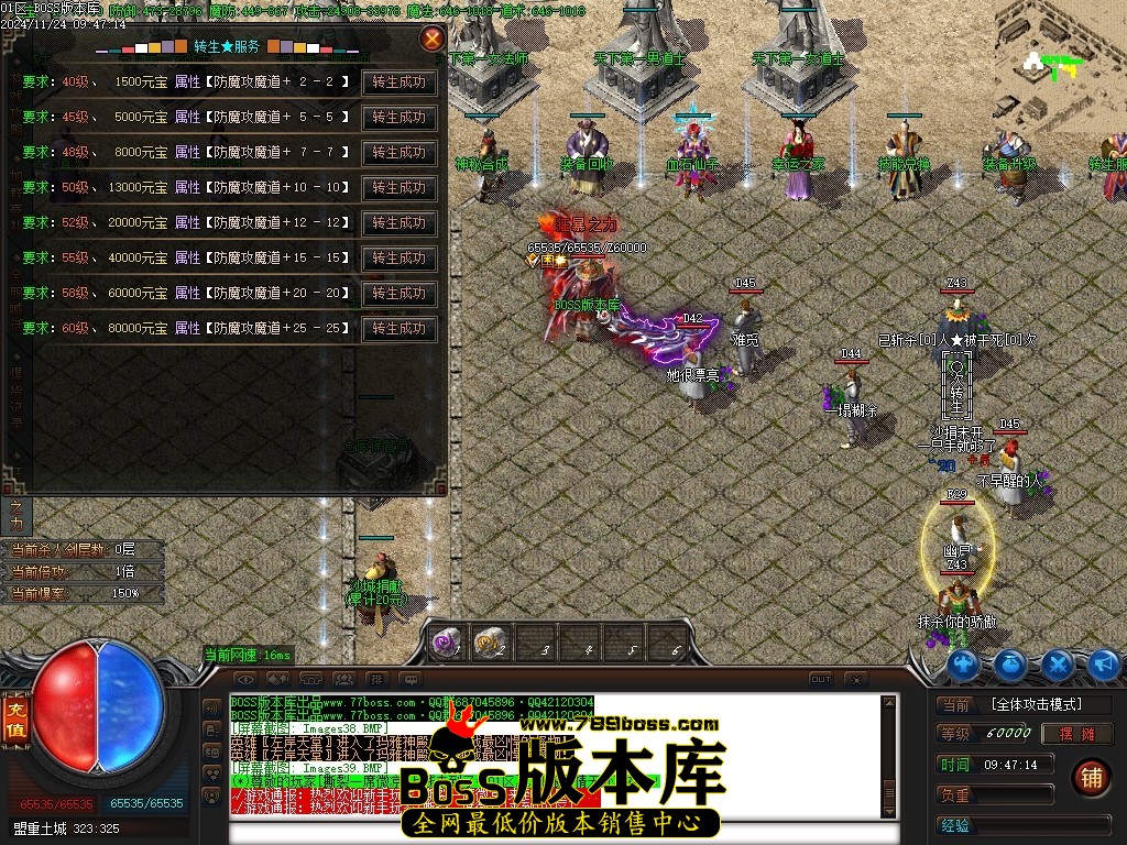 Images40压缩后.JPG