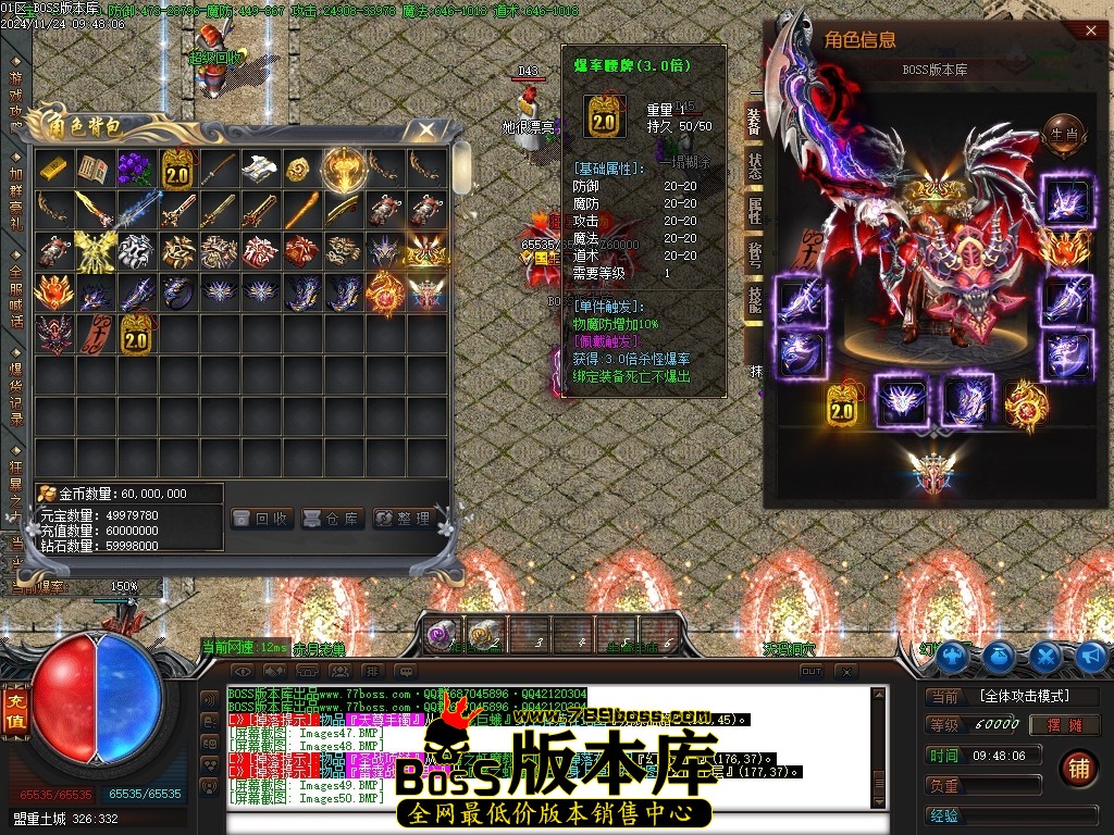 Images51压缩后.JPG