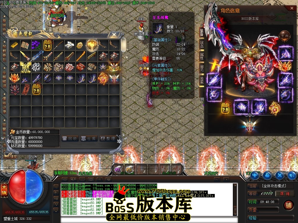 Images54压缩后.JPG