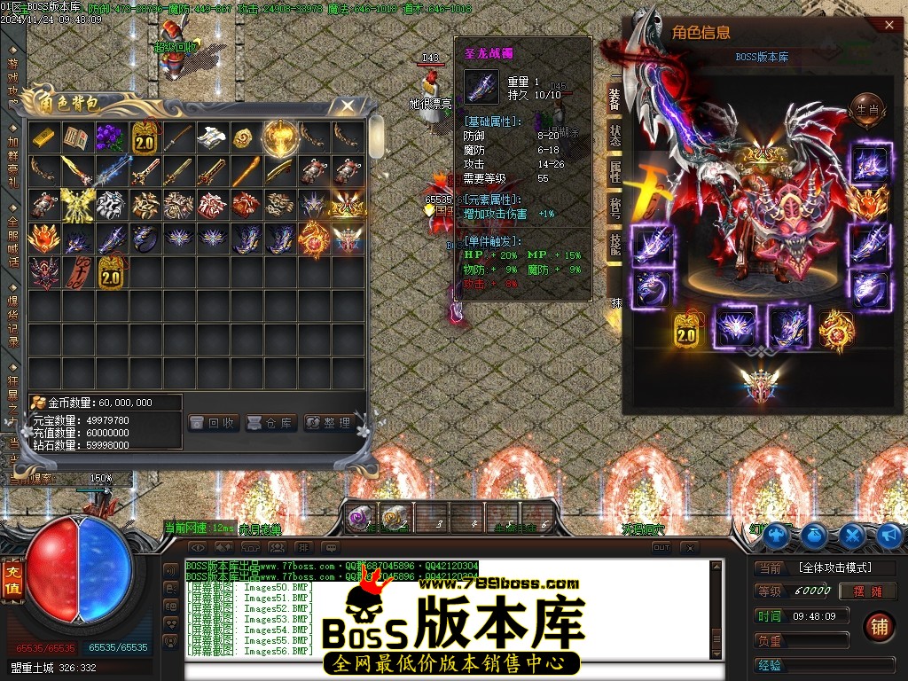 Images57压缩后.JPG