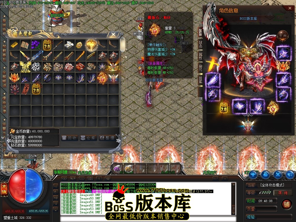 Images55压缩后.JPG