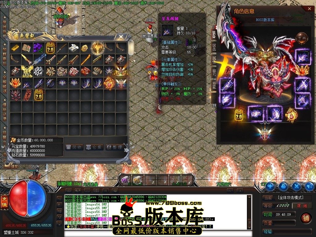 Images59压缩后.JPG