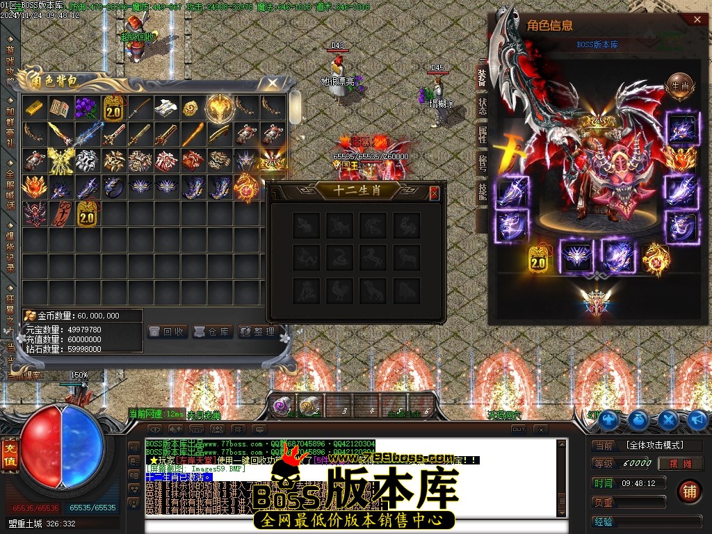 Images60压缩后.JPG