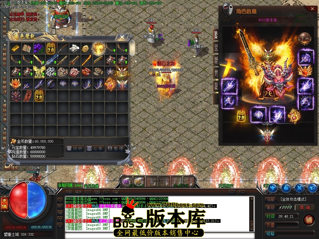 Images69压缩后.JPG