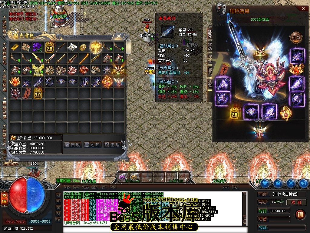 Images65压缩后.JPG
