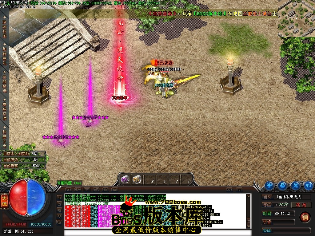 Images101压缩后.JPG