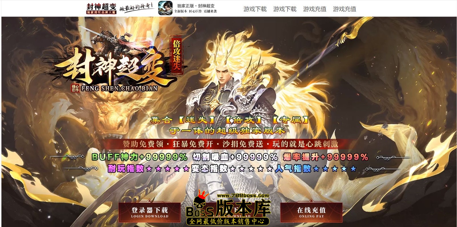 QQ图片20241124204634.jpg