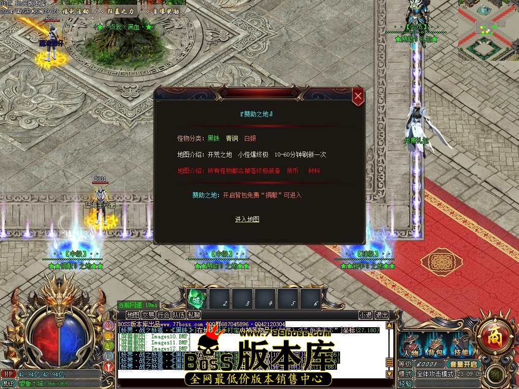 Images13压缩后.JPG