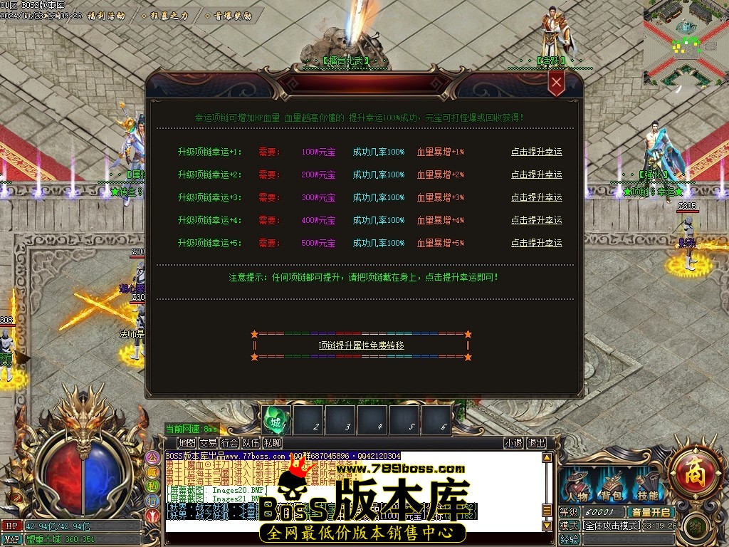 Images22压缩后.JPG