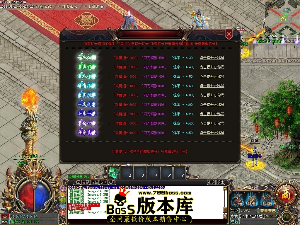 Images19压缩后.JPG