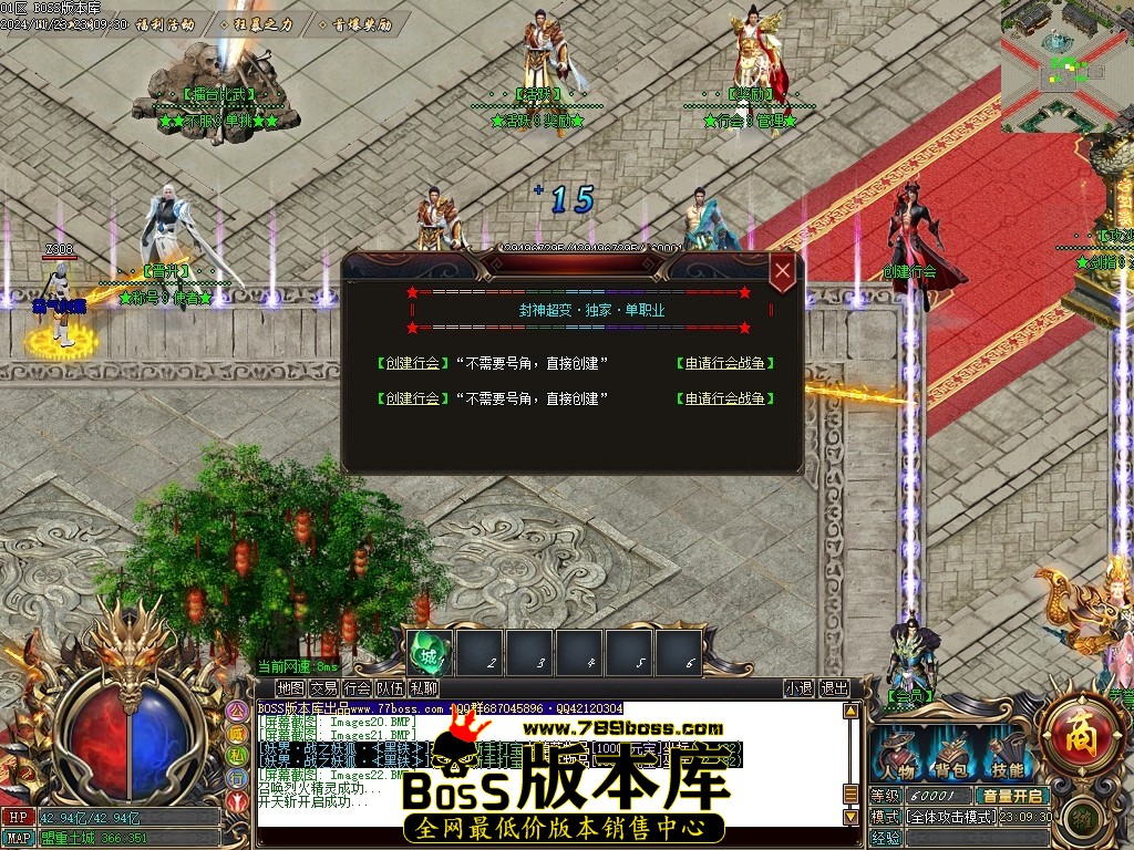 Images23压缩后.JPG