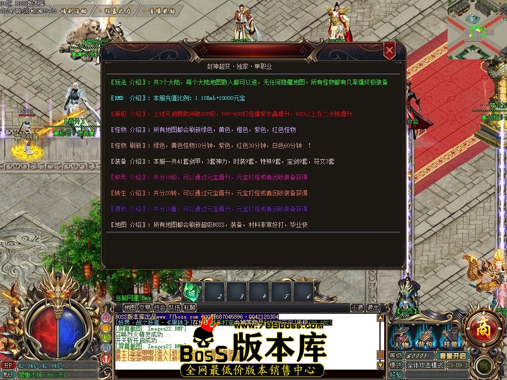 Images24压缩后.JPG