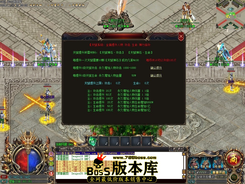 Images21压缩后.JPG