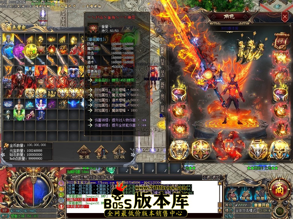 Images33压缩后.JPG
