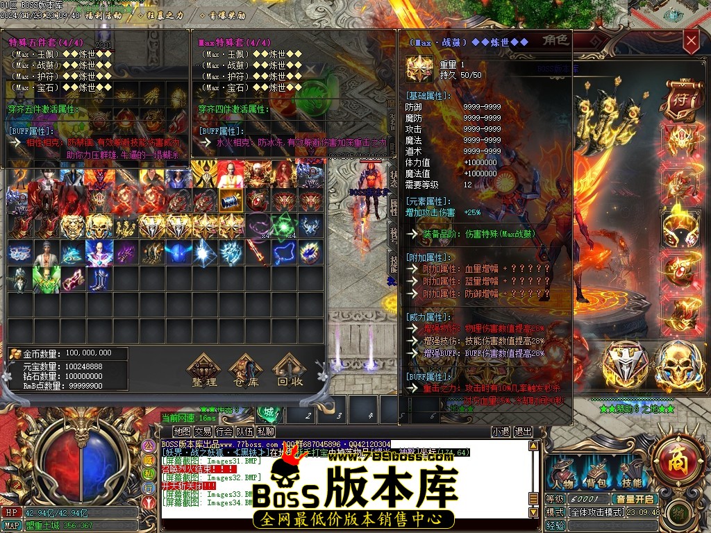 Images35压缩后.JPG