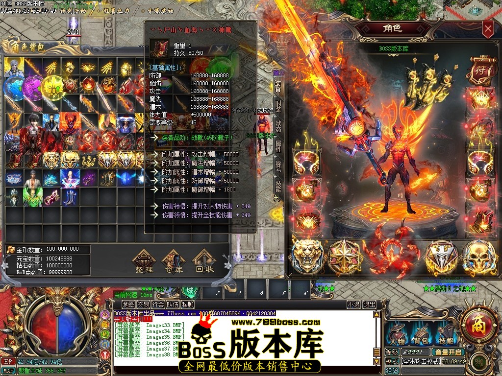 Images39压缩后.JPG