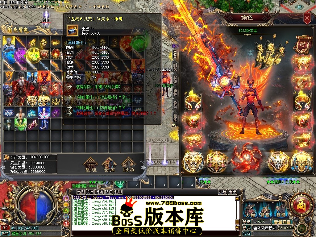 Images41压缩后.JPG