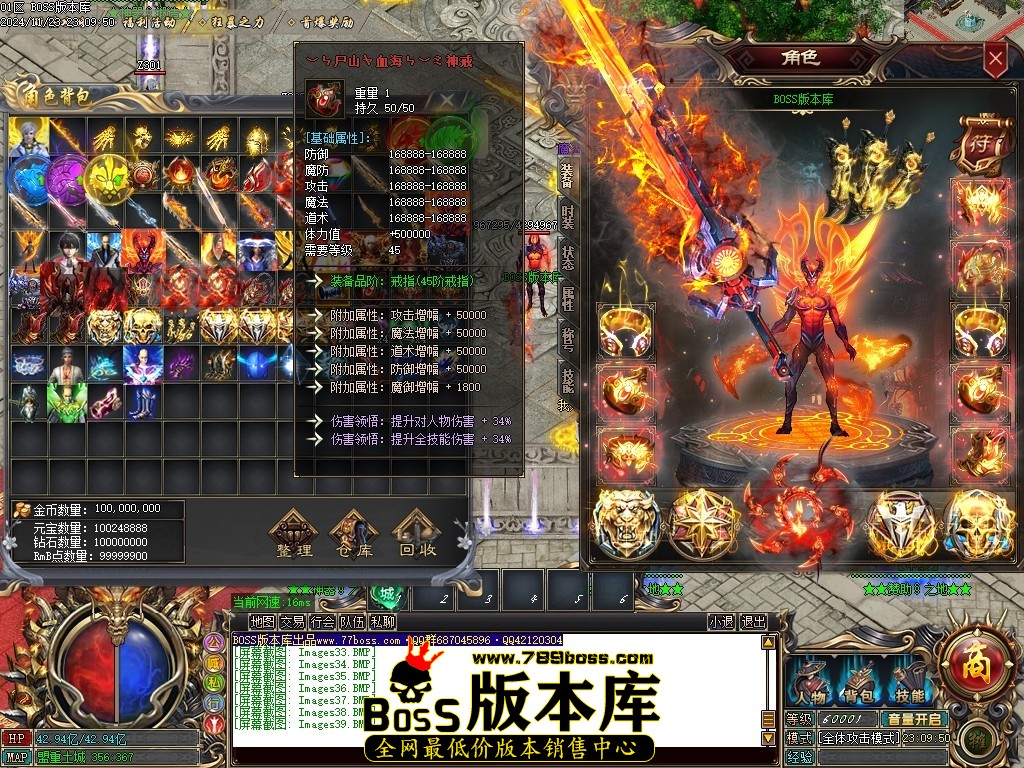 Images40压缩后.JPG