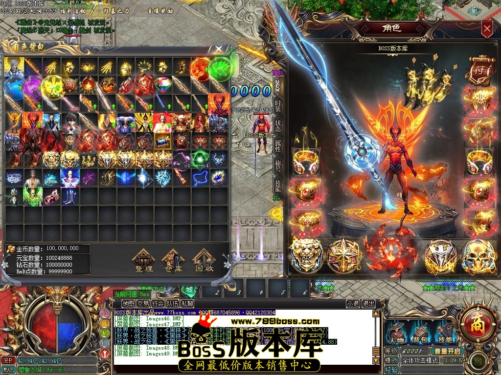 Images50压缩后.JPG