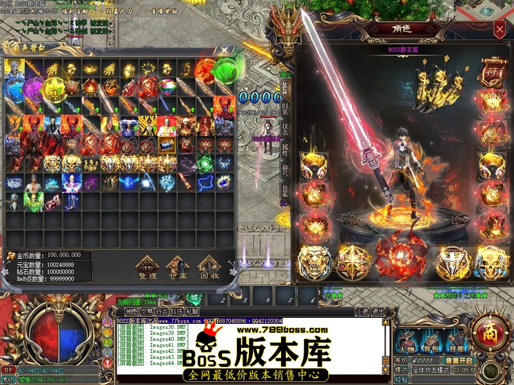 Images45压缩后.JPG