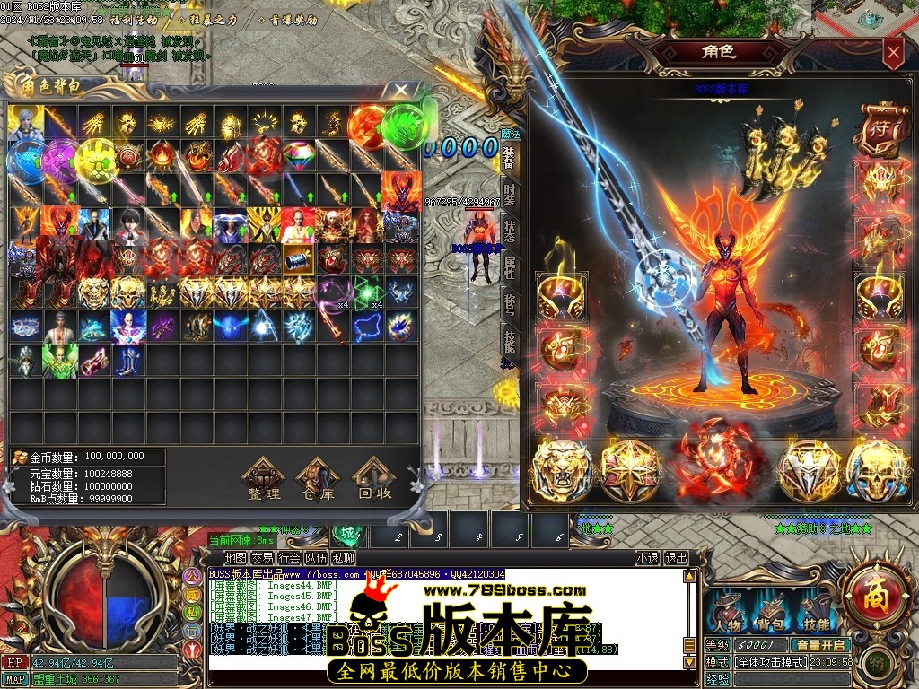Images48压缩后.JPG