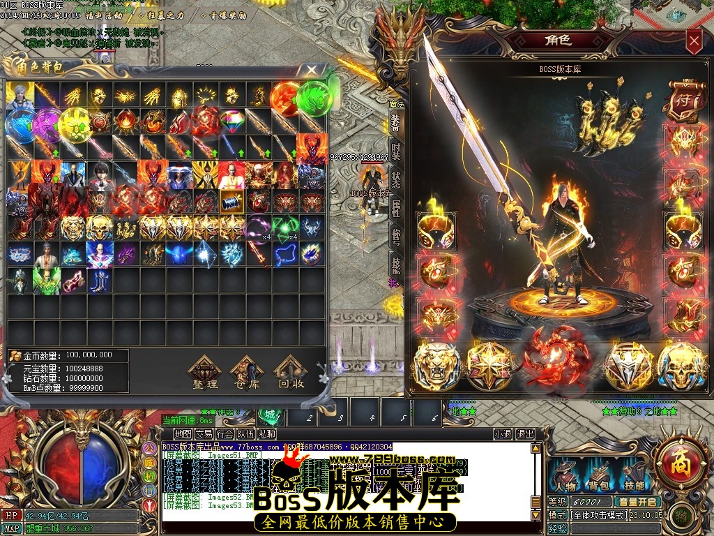Images54压缩后.JPG