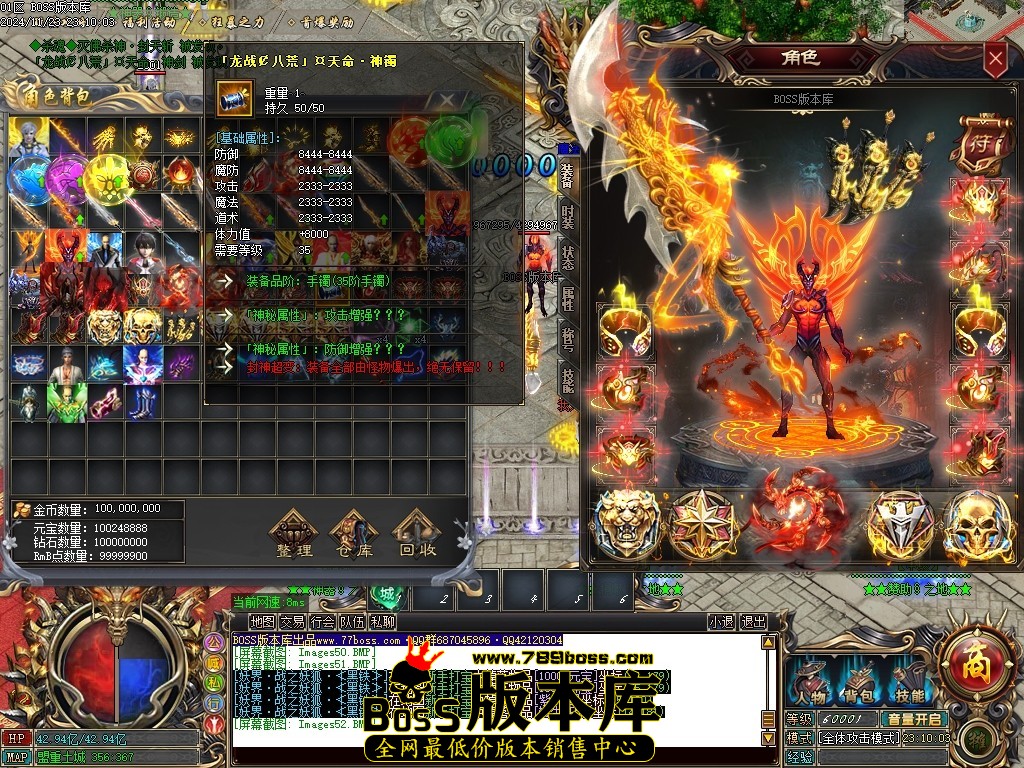 Images53压缩后.JPG