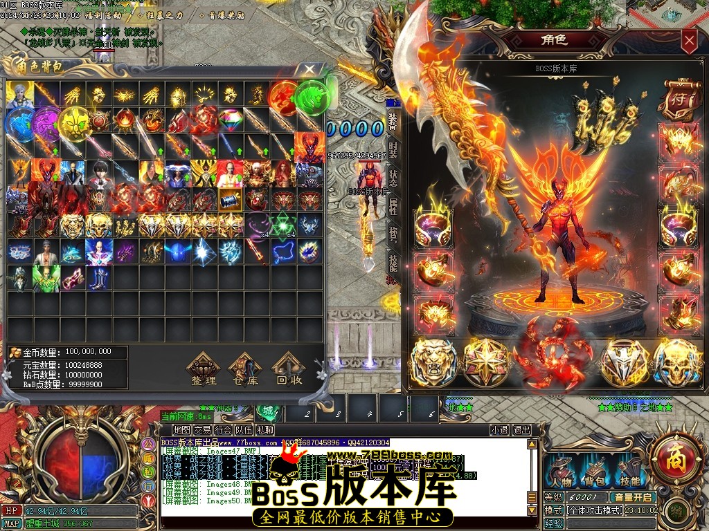 Images51压缩后.JPG